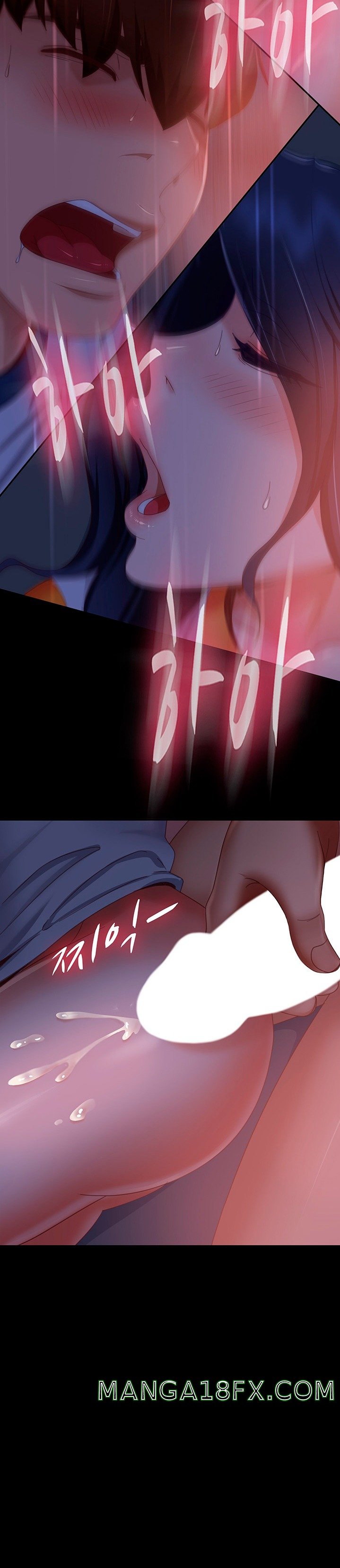 A Twisted Day Raw - Chapter 69 Page 23