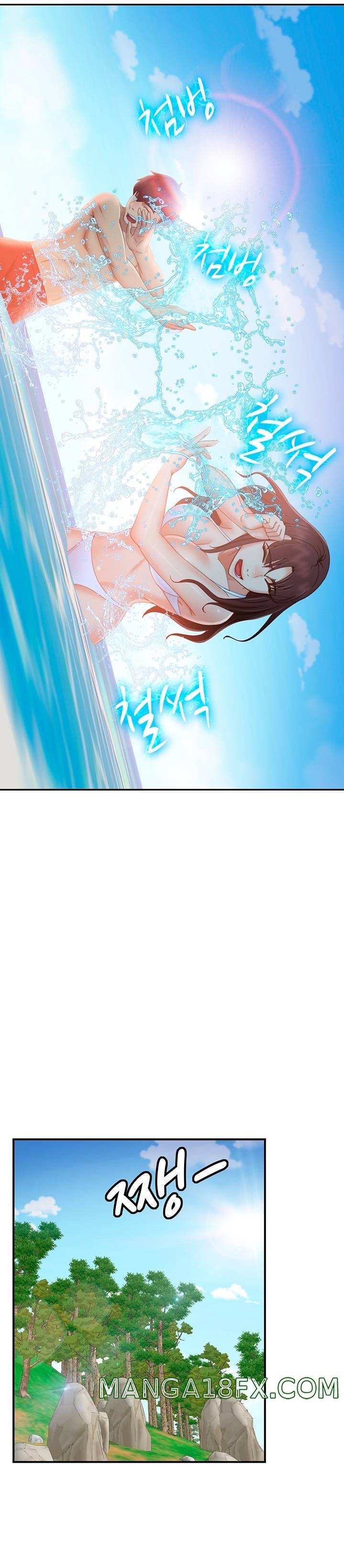 A Twisted Day Raw - Chapter 73 Page 26