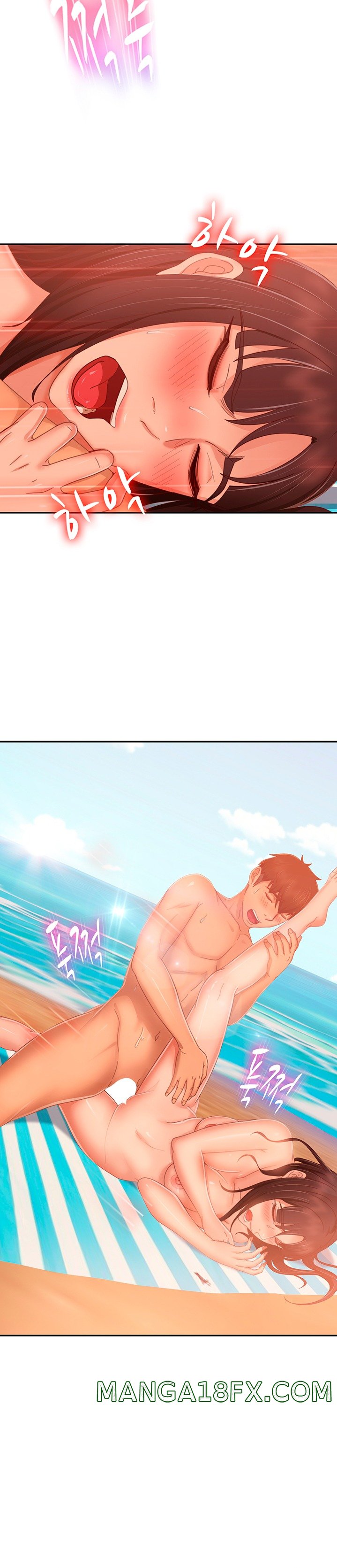 A Twisted Day Raw - Chapter 74 Page 21