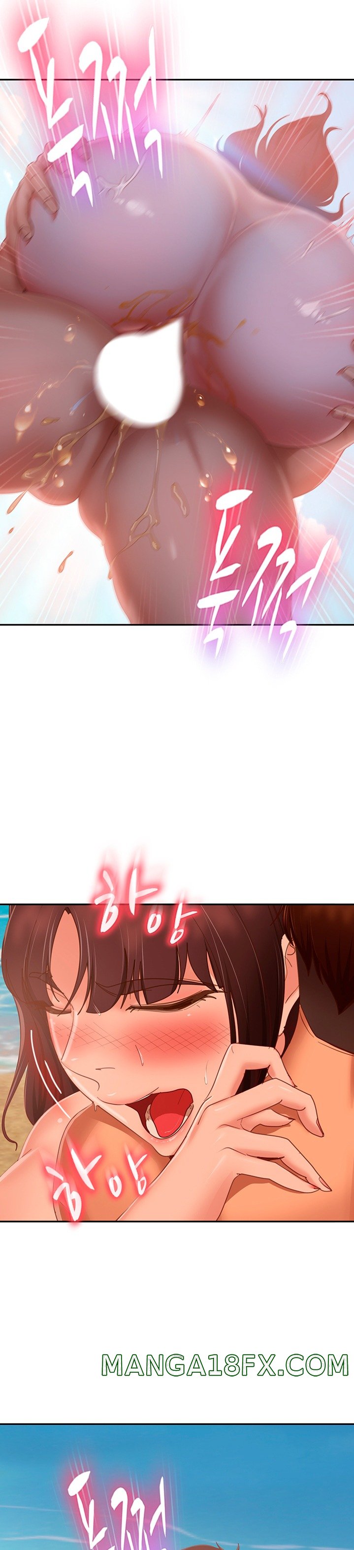 A Twisted Day Raw - Chapter 74 Page 26