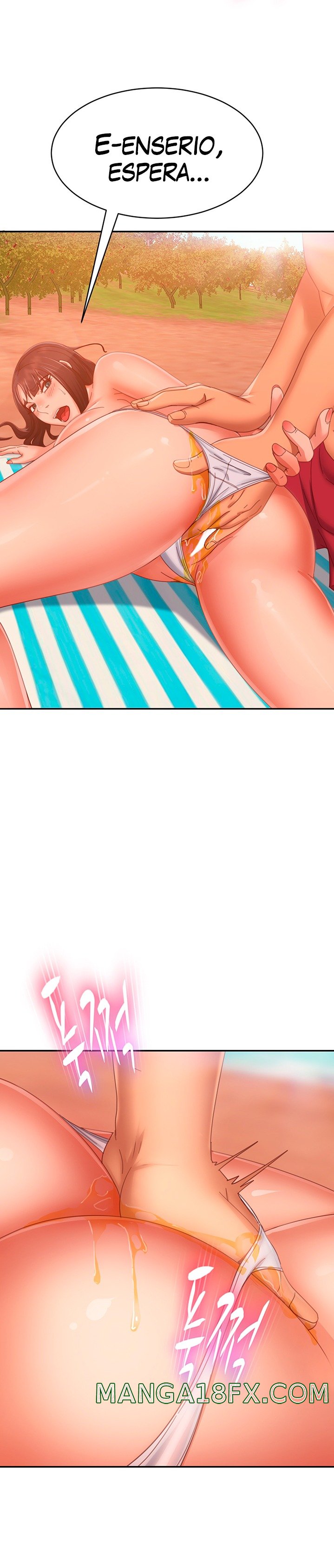 A Twisted Day Raw - Chapter 74 Page 5