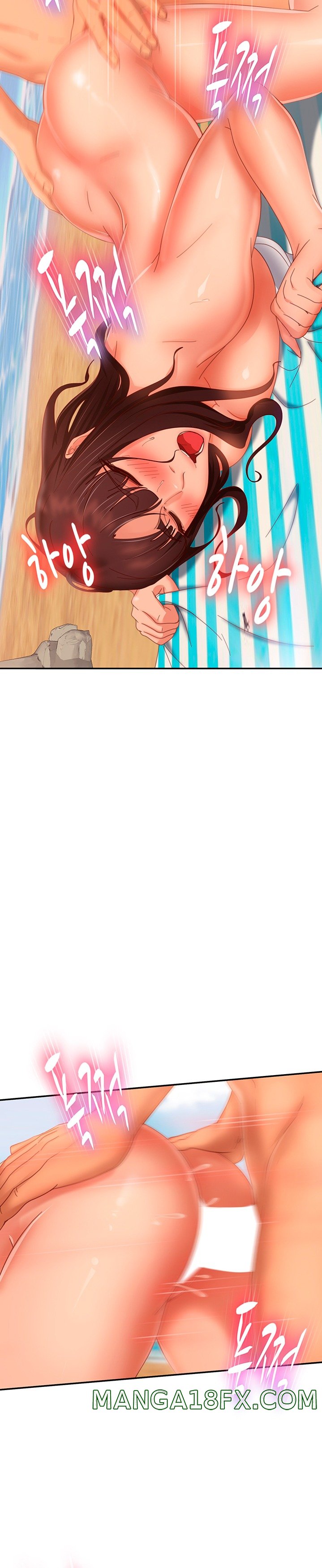 A Twisted Day Raw - Chapter 74 Page 9