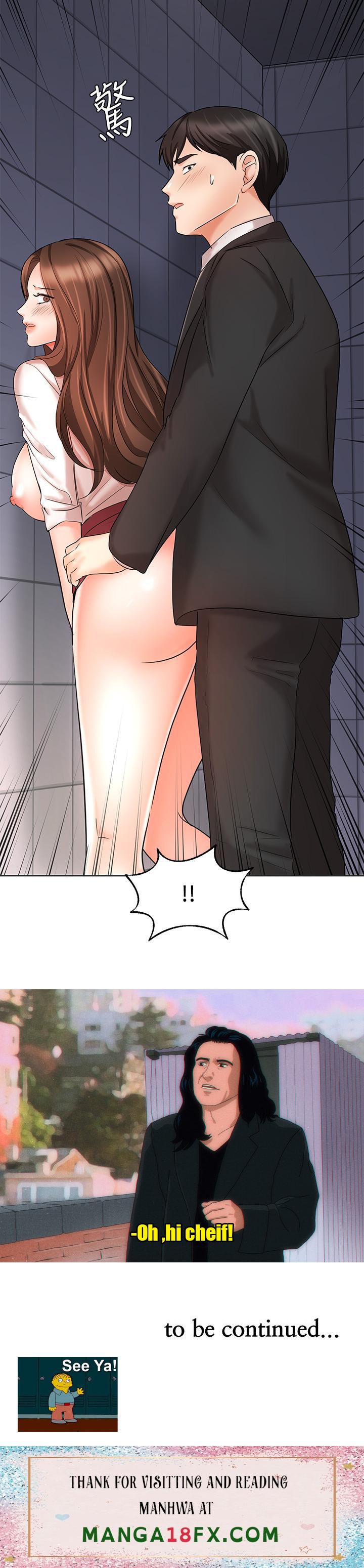 Sold Out Girl - Chapter 24 Page 53