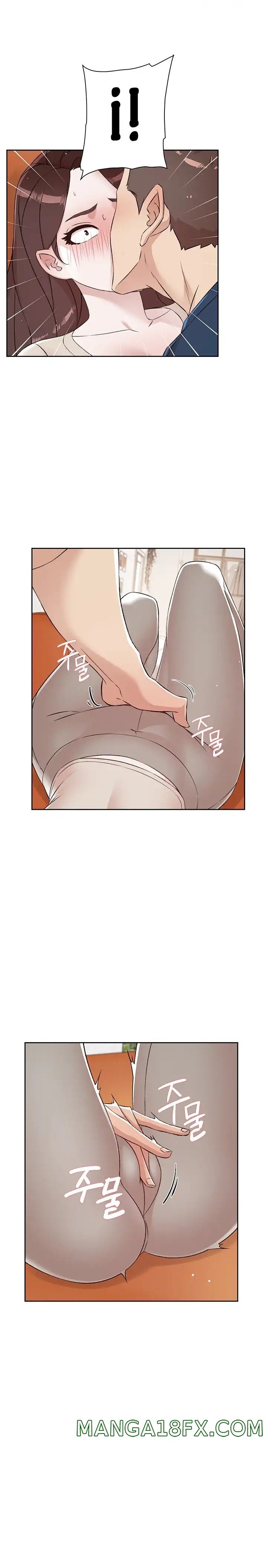 Everything About Best Friend Raw - Chapter 98 Page 13