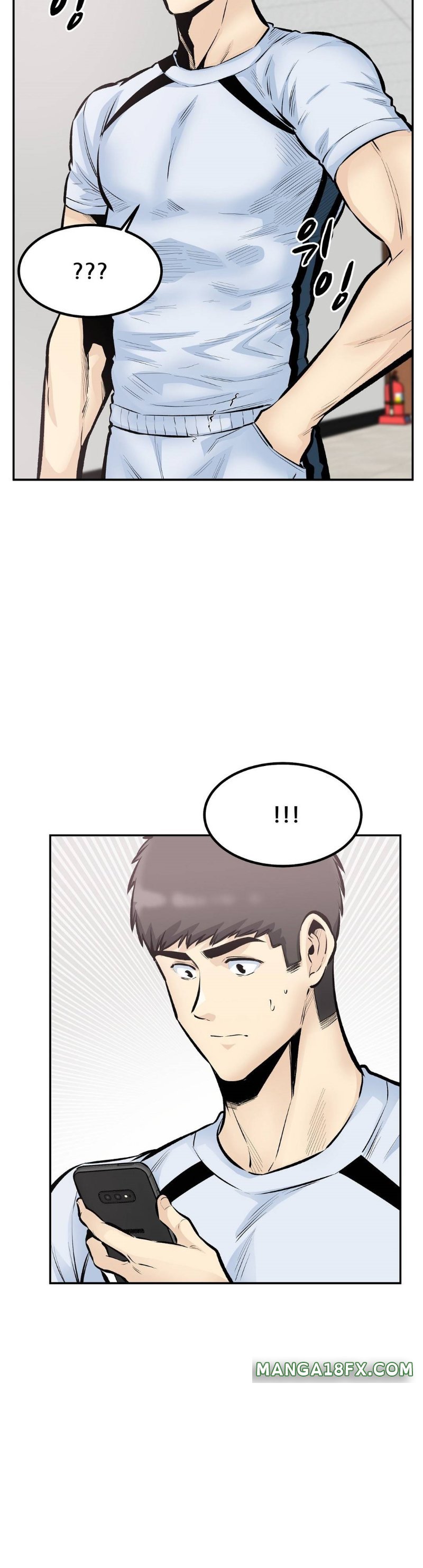 Gomusin Raw - Chapter 44 Page 16