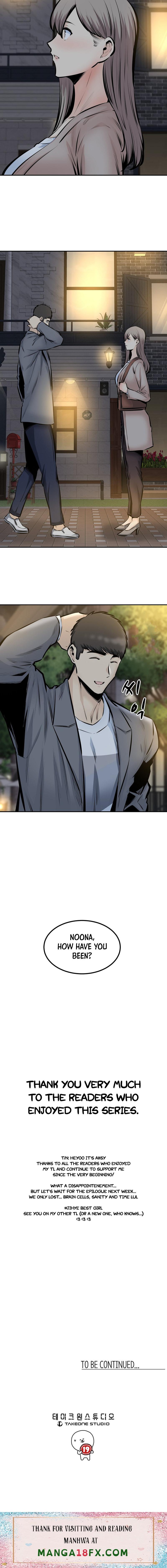 Gomusin - Chapter 45 Page 8