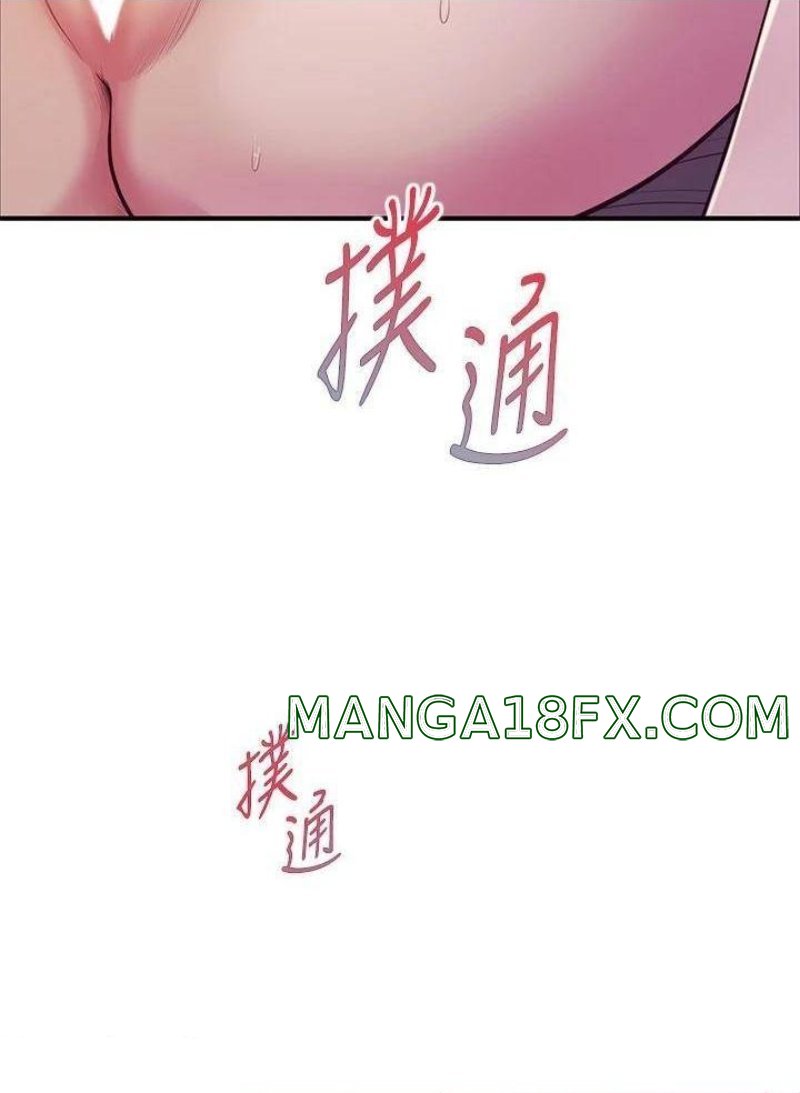 Innocent Age Raw - Chapter 43 Page 37