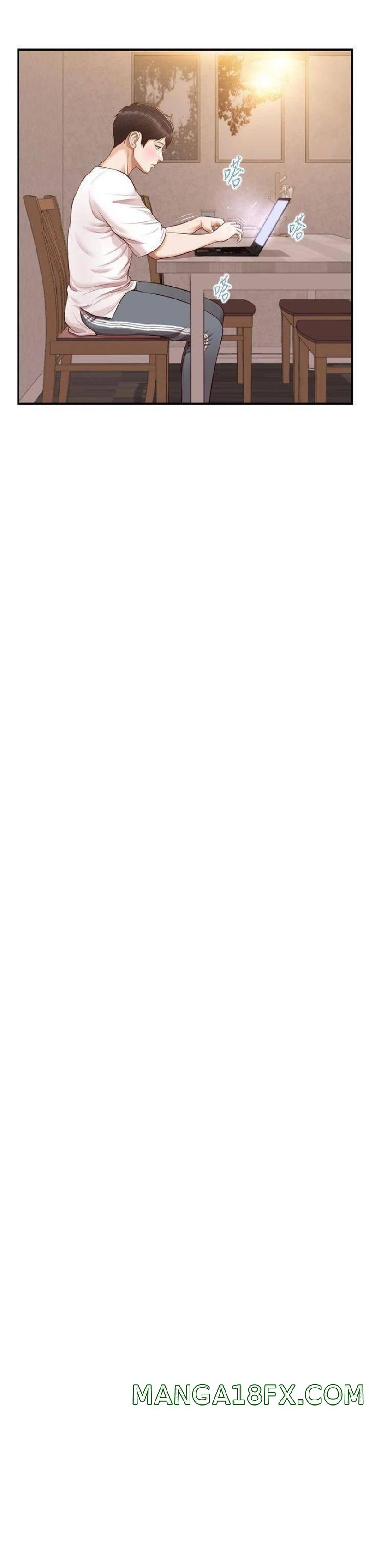 Innocent Age Raw - Chapter 48 Page 24