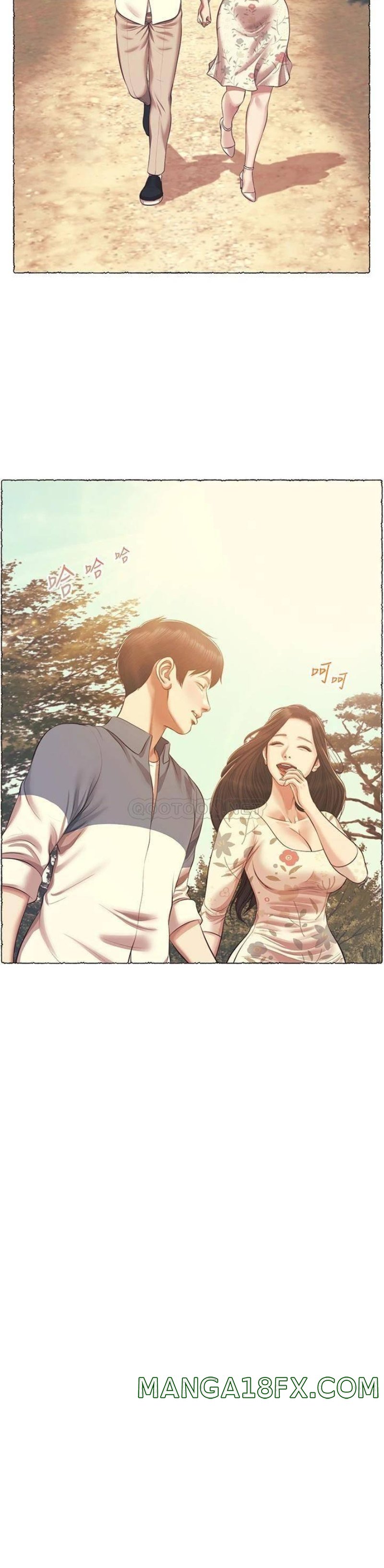 Innocent Age Raw - Chapter 50 Page 32