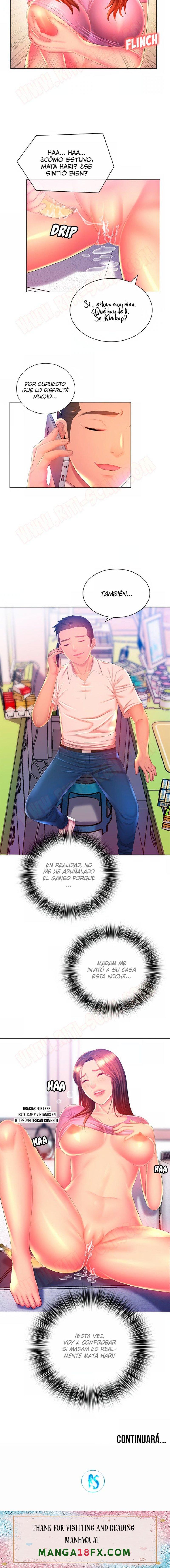 His Voice Raw - Chapter 17 Page 13