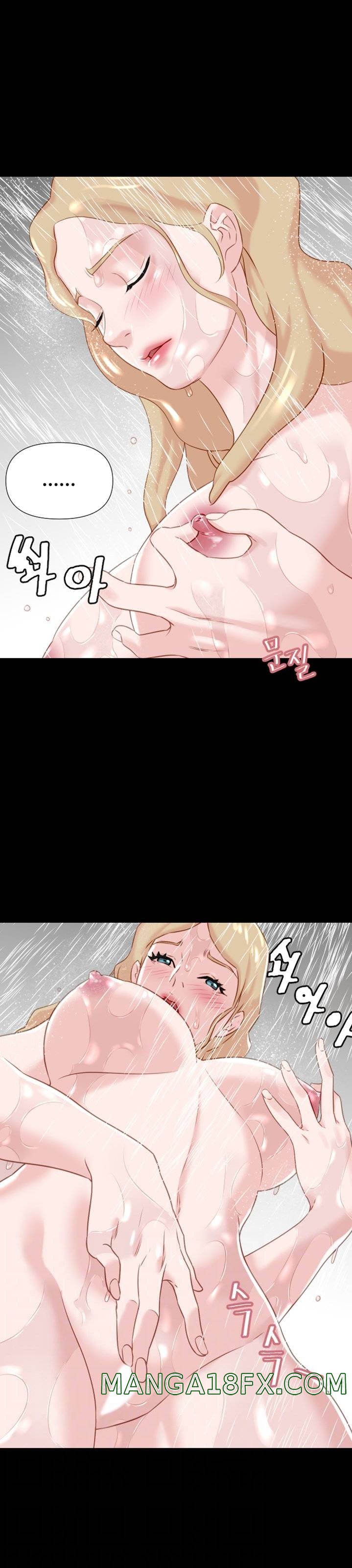 Time of Conquest Raw - Chapter 2 Page 9