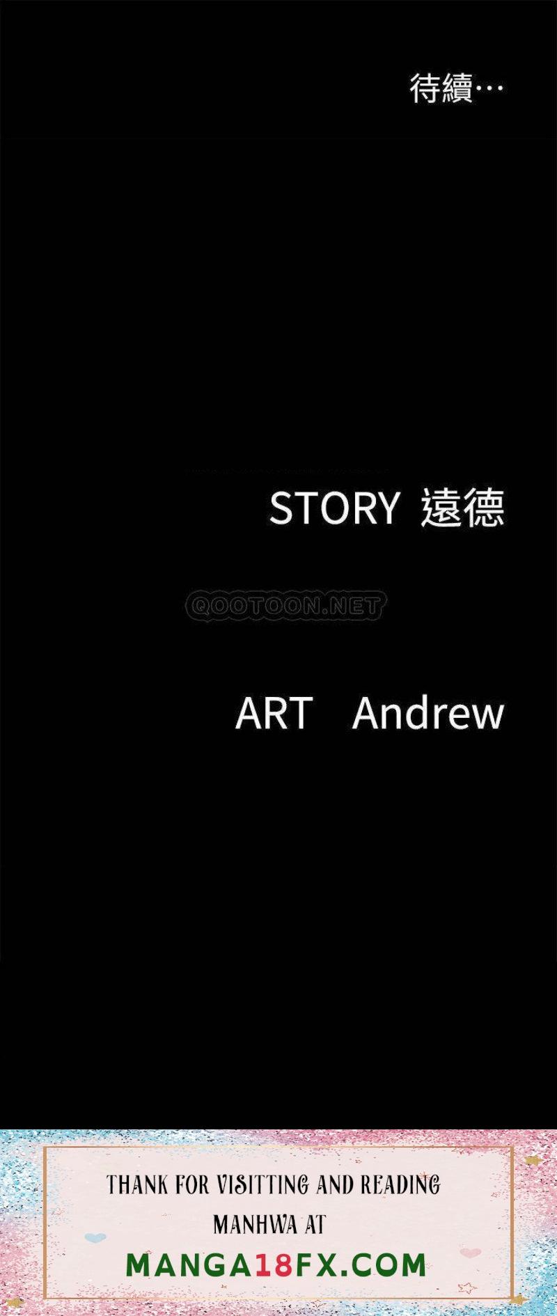 E Romance Raw - Chapter 42 Page 44