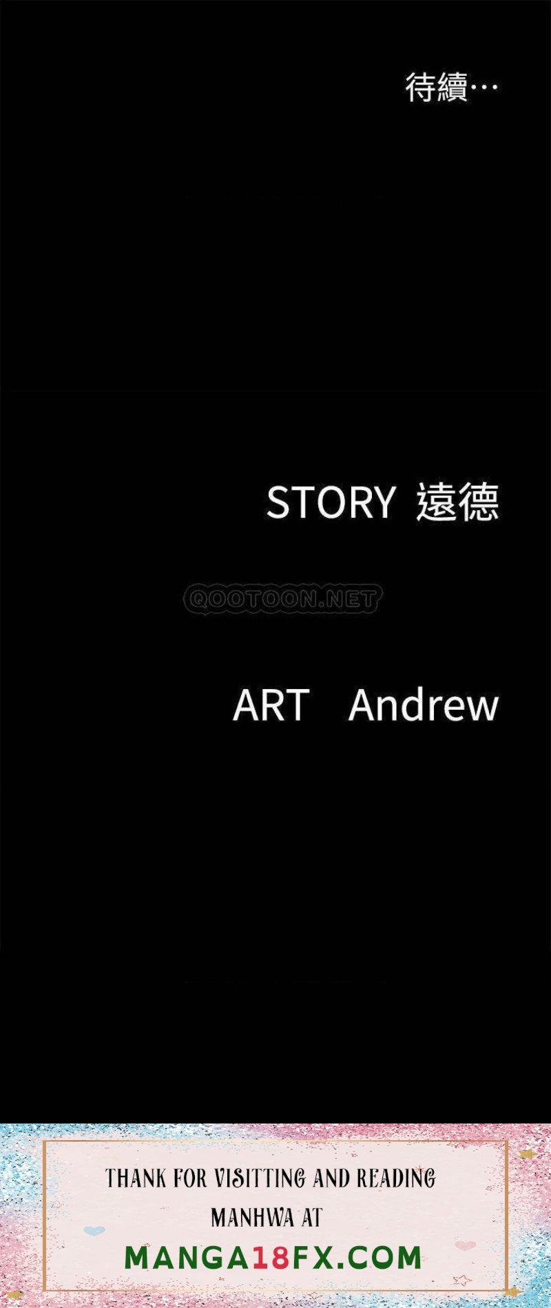 E Romance Raw - Chapter 43 Page 45