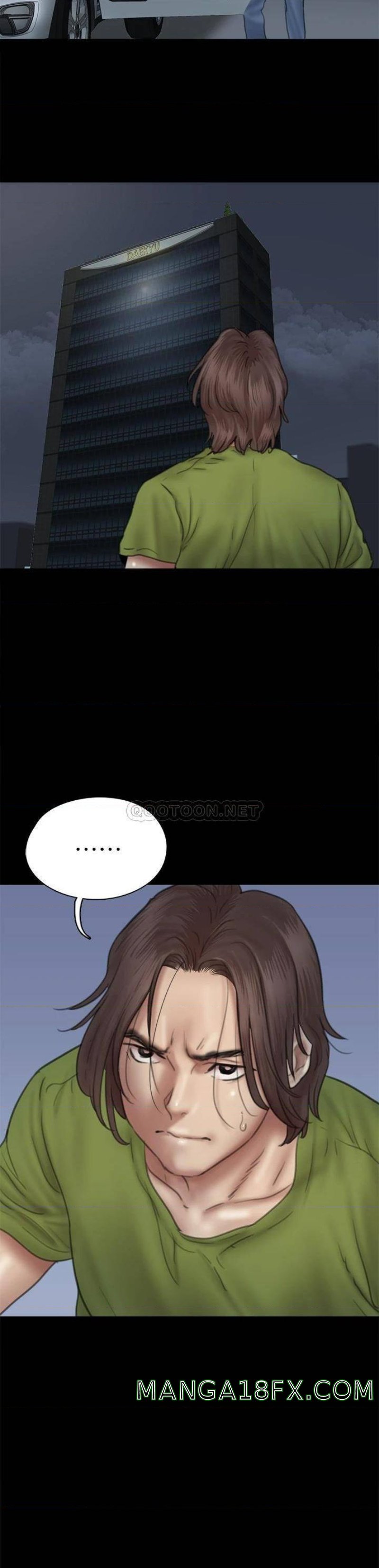 E Romance Raw - Chapter 45 Page 28