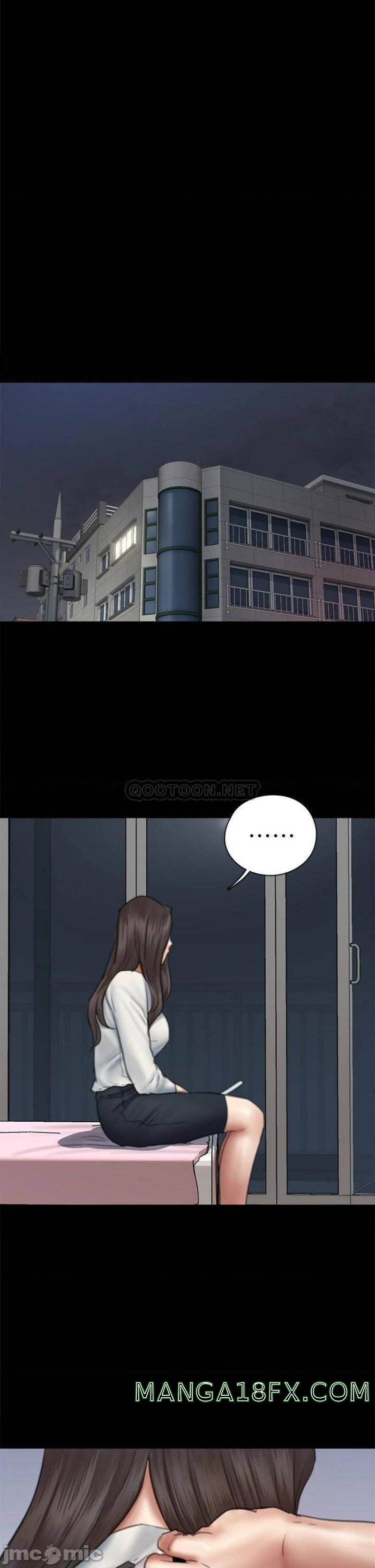 E Romance Raw - Chapter 46 Page 1