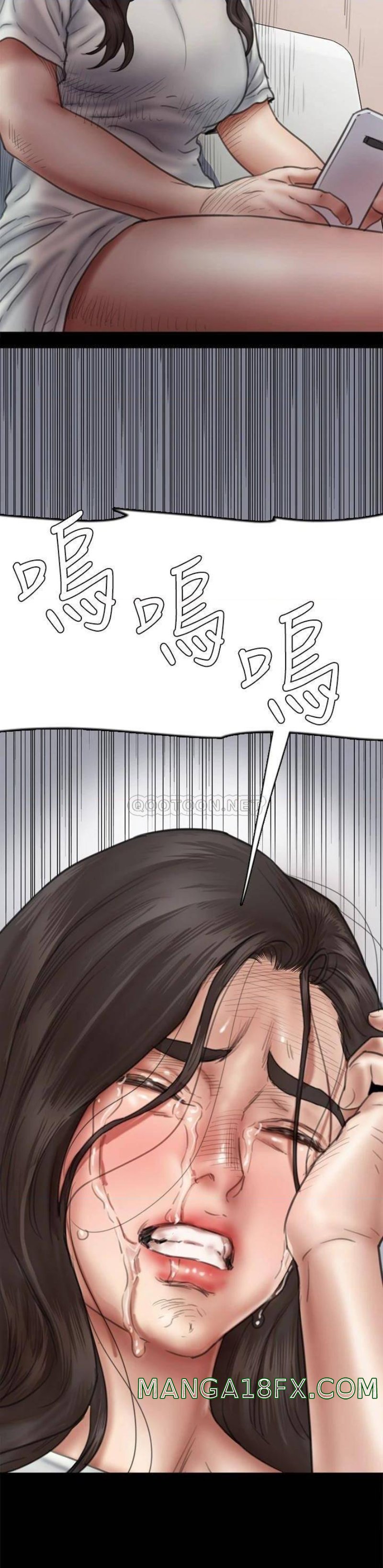 E Romance Raw - Chapter 46 Page 32