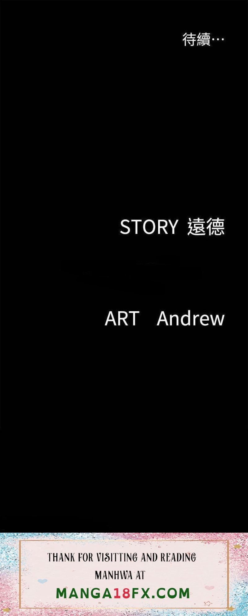 E Romance Raw - Chapter 46 Page 46