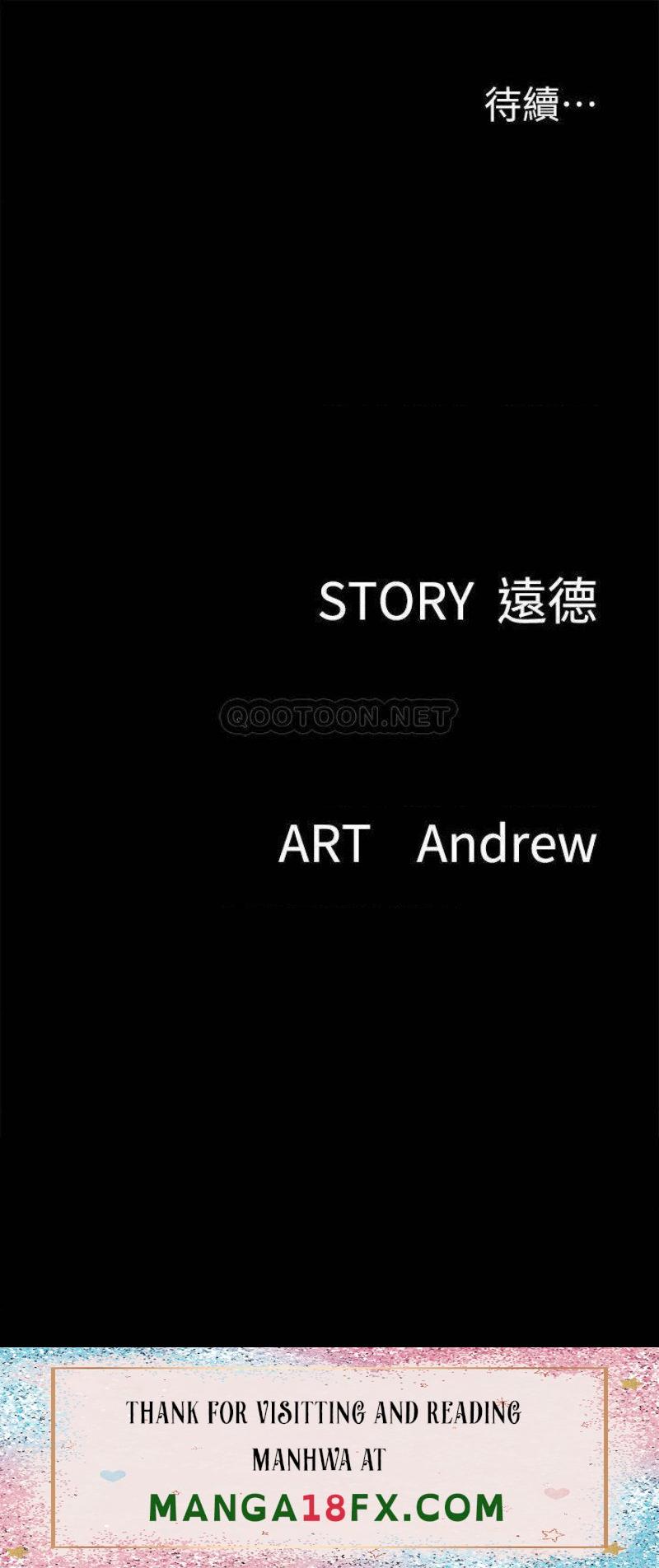 E Romance Raw - Chapter 47 Page 44