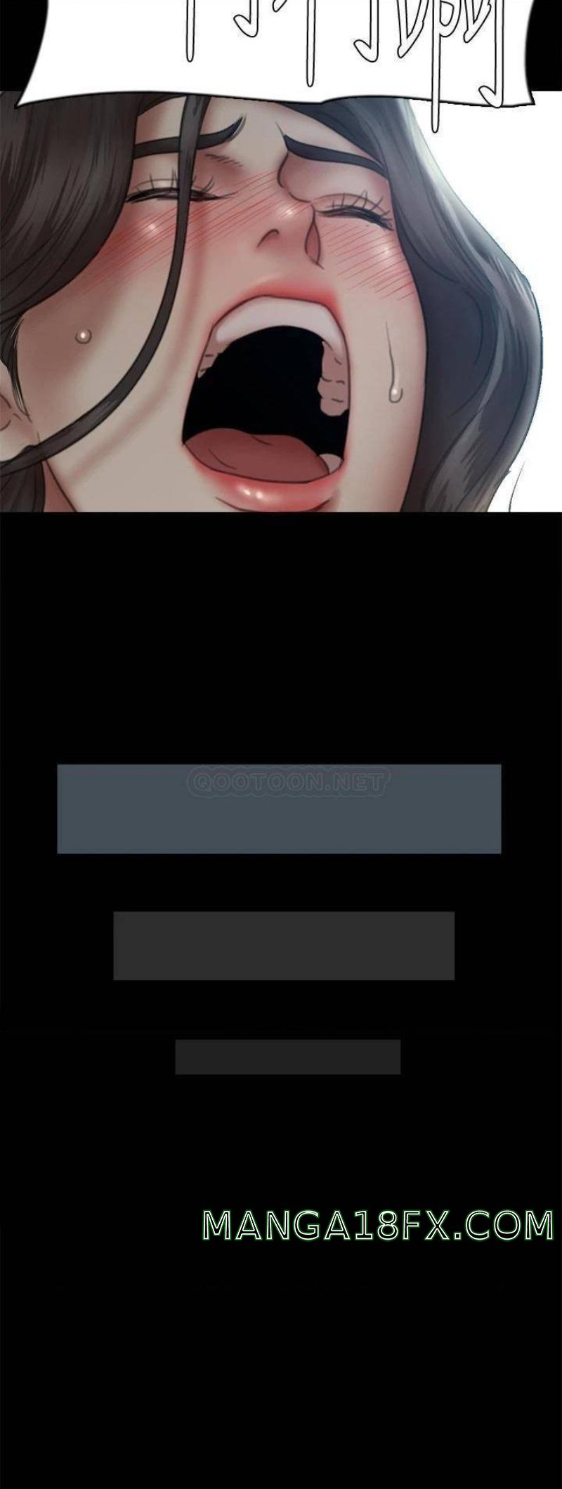 E Romance Raw - Chapter 48 Page 43