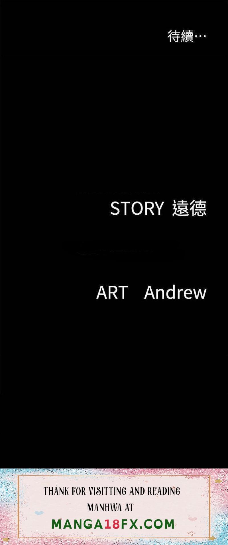 E Romance Raw - Chapter 53 Page 42