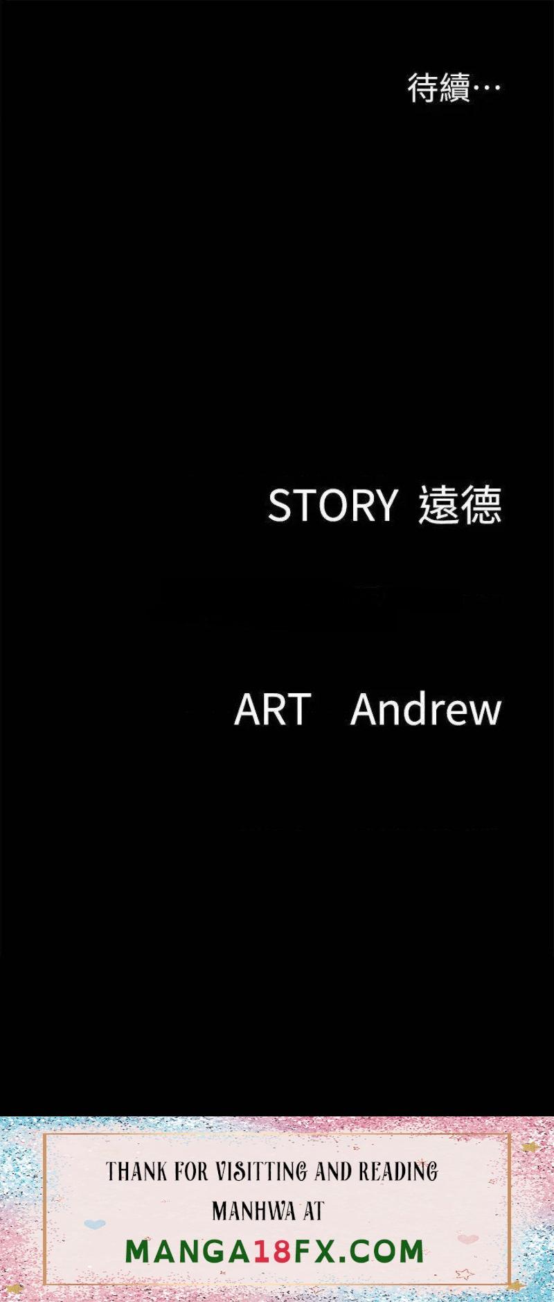 E Romance Raw - Chapter 58 Page 46