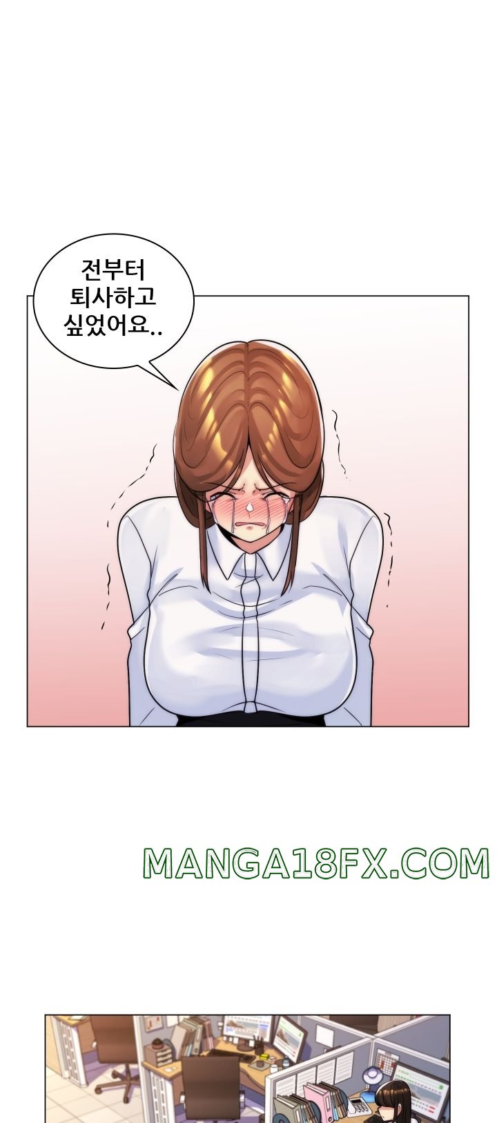 My Stepmother is My Girlfriend Raw - Chapter 34 Page 13