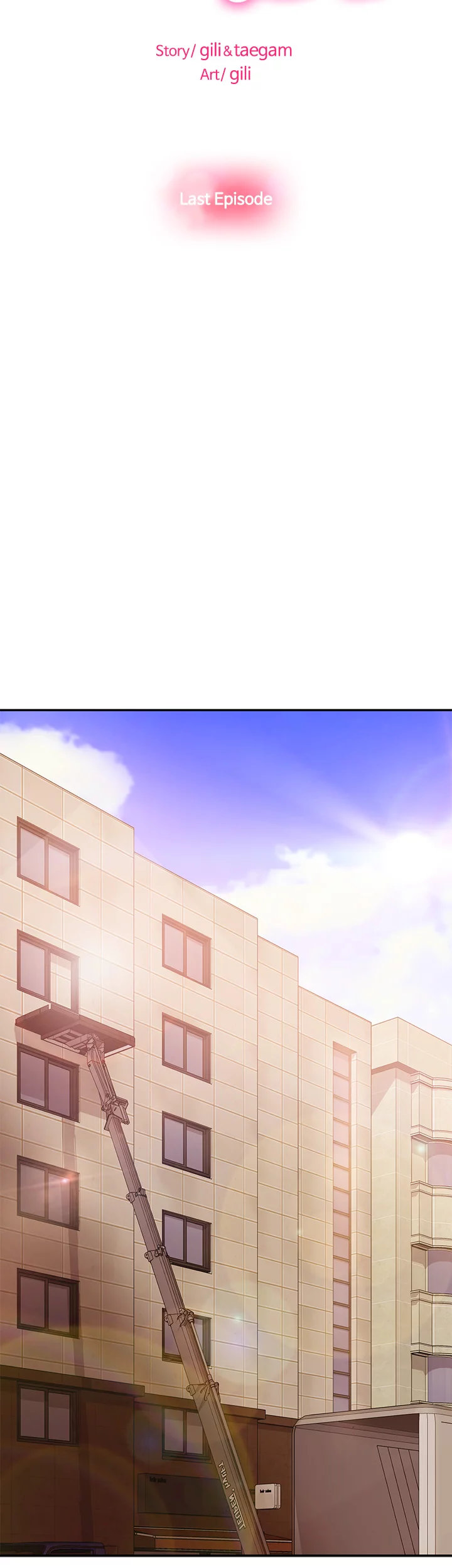 A Twisted Day - Chapter 80 Page 11