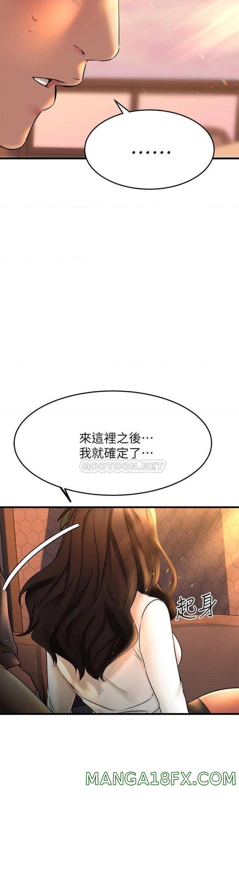 A Seven Year Girlfriend Raw - Chapter 39 Page 36