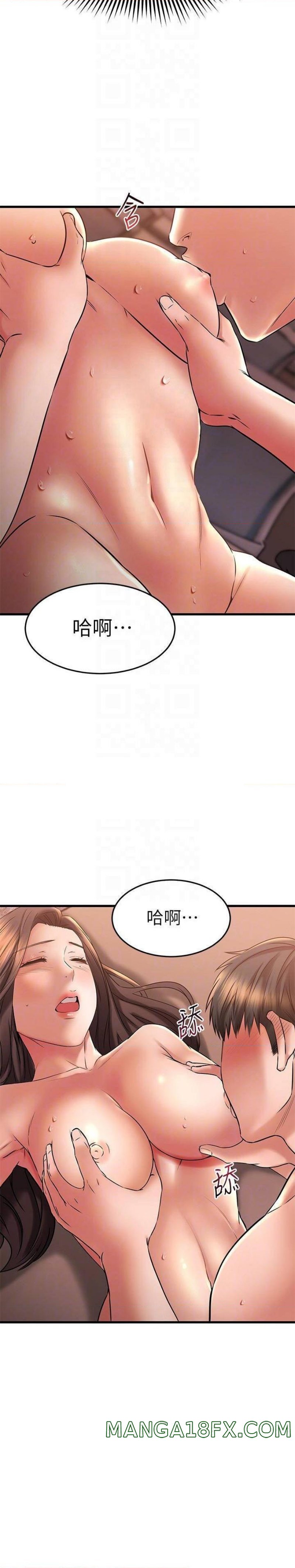 A Seven Year Girlfriend Raw - Chapter 41 Page 18