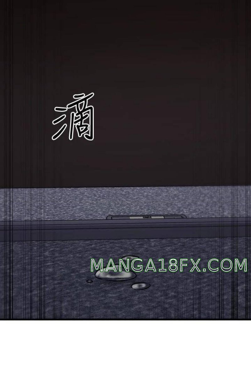 A Seven Year Girlfriend Raw - Chapter 41 Page 30