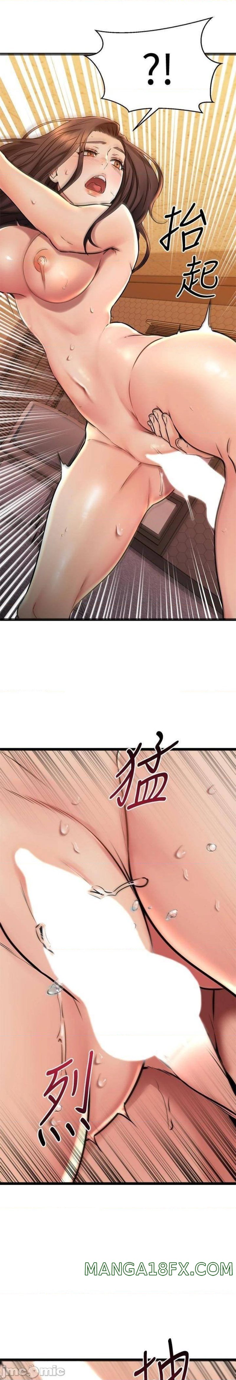 A Seven Year Girlfriend Raw - Chapter 42 Page 18