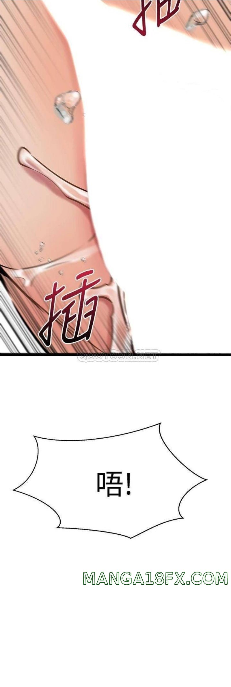 A Seven Year Girlfriend Raw - Chapter 42 Page 19