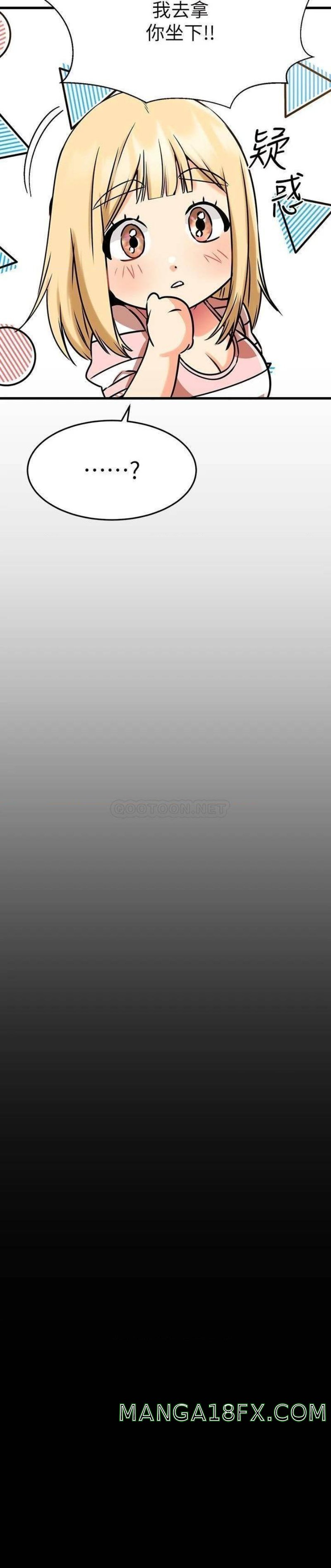 A Seven Year Girlfriend Raw - Chapter 43 Page 24