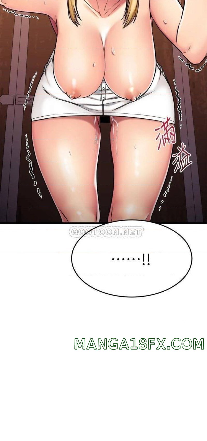 A Seven Year Girlfriend Raw - Chapter 44 Page 37