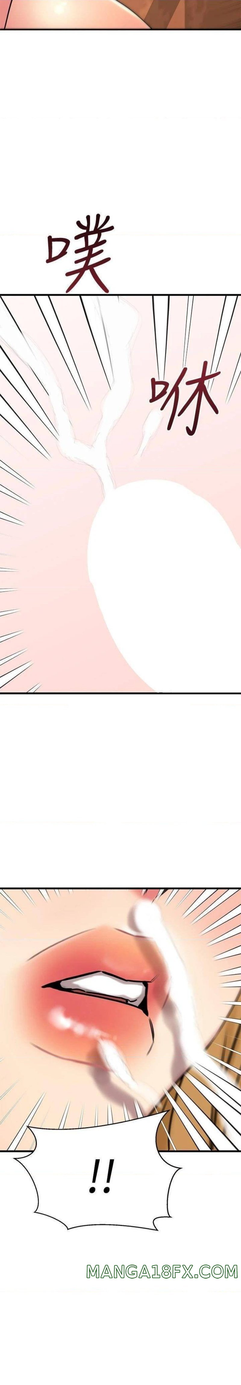 A Seven Year Girlfriend Raw - Chapter 45 Page 37