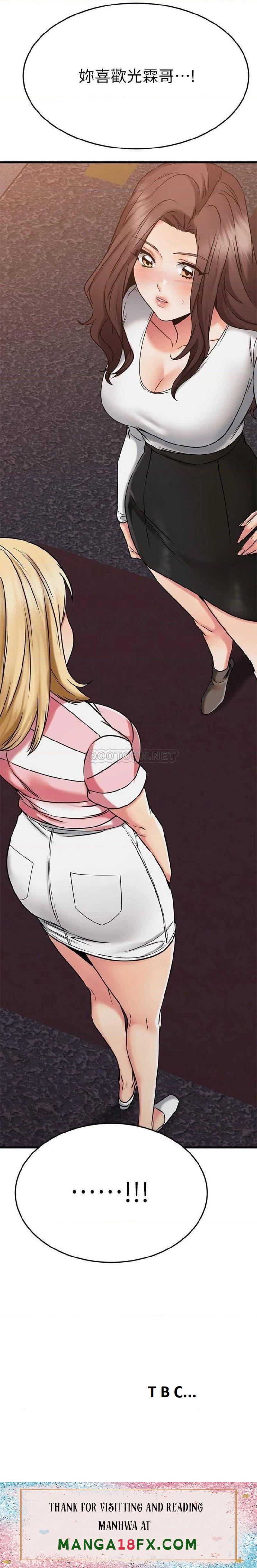 A Seven Year Girlfriend Raw - Chapter 45 Page 48