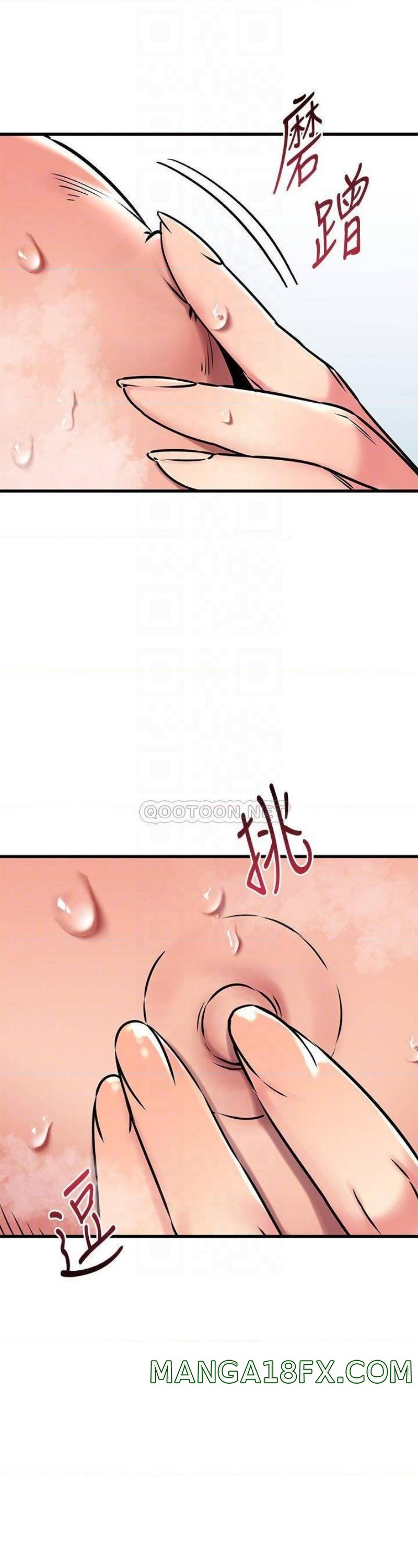 A Seven Year Girlfriend Raw - Chapter 47 Page 10