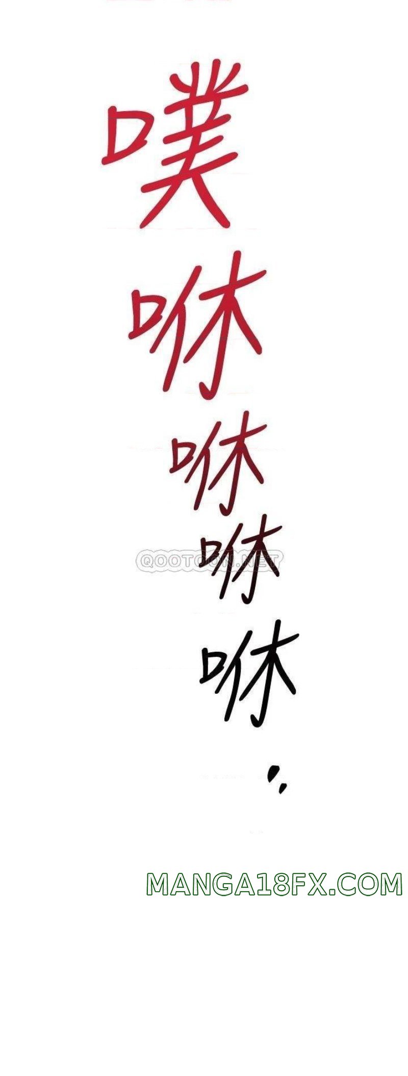 A Seven Year Girlfriend Raw - Chapter 47 Page 26