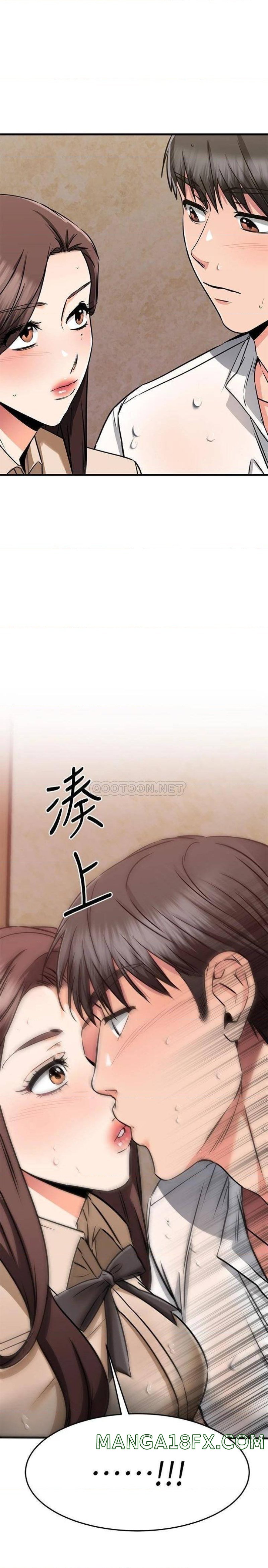 A Seven Year Girlfriend Raw - Chapter 50 Page 51