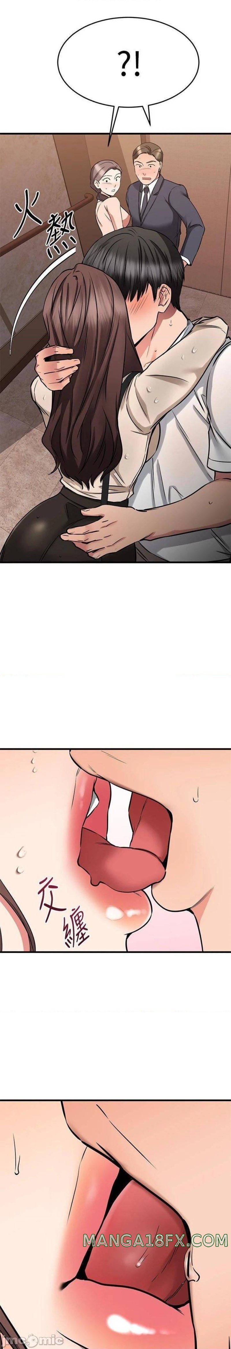 A Seven Year Girlfriend Raw - Chapter 51 Page 11