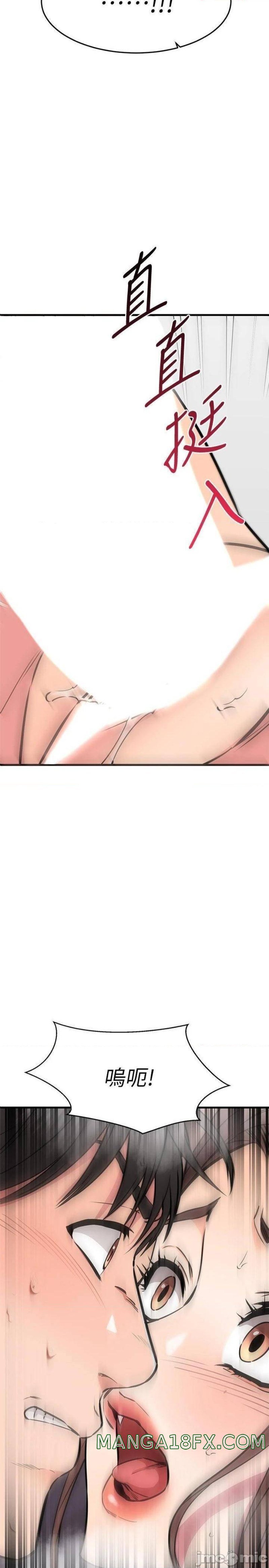 A Seven Year Girlfriend Raw - Chapter 52 Page 2