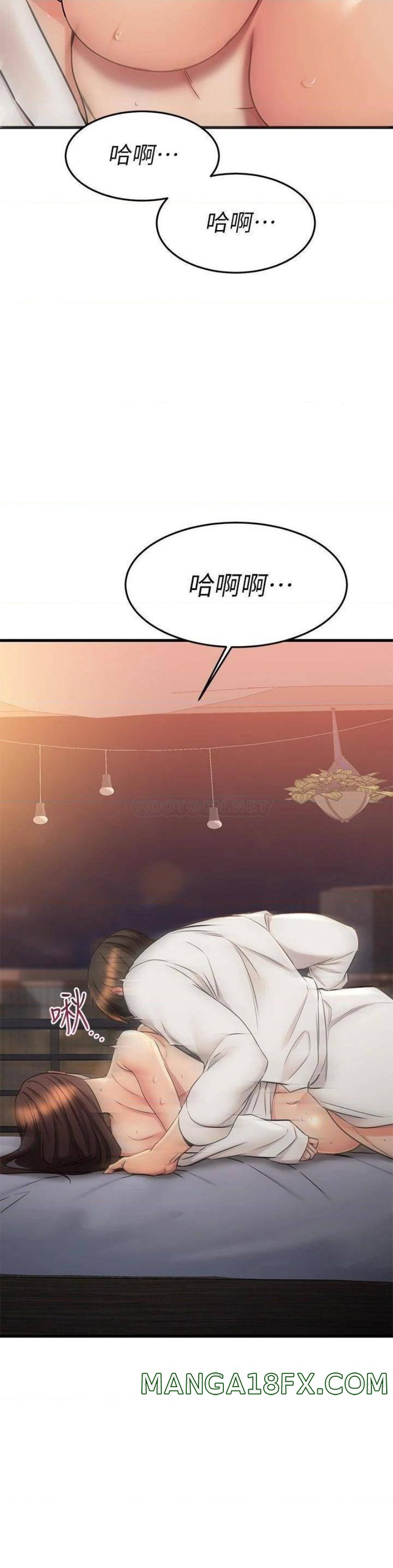 A Seven Year Girlfriend Raw - Chapter 53 Page 27