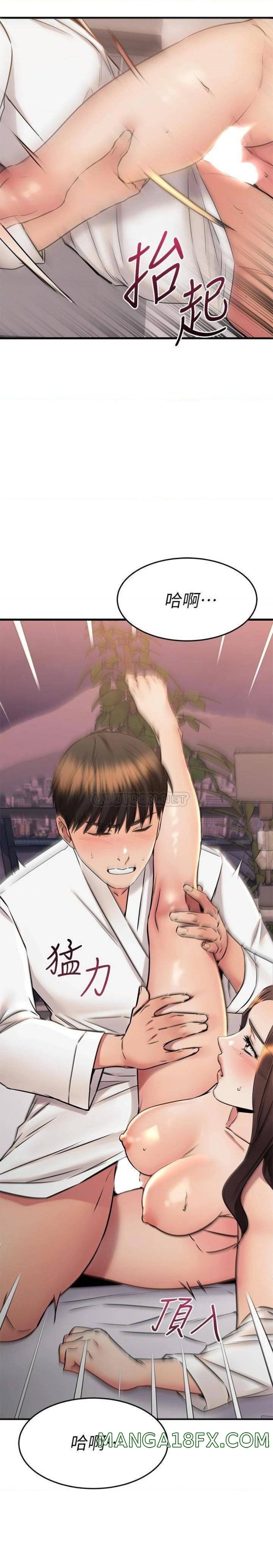 A Seven Year Girlfriend Raw - Chapter 53 Page 30