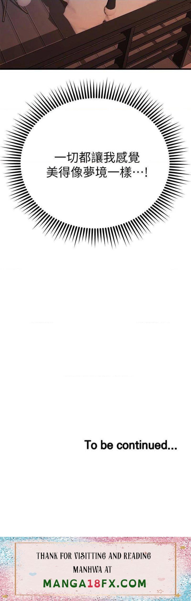 A Seven Year Girlfriend Raw - Chapter 53 Page 40