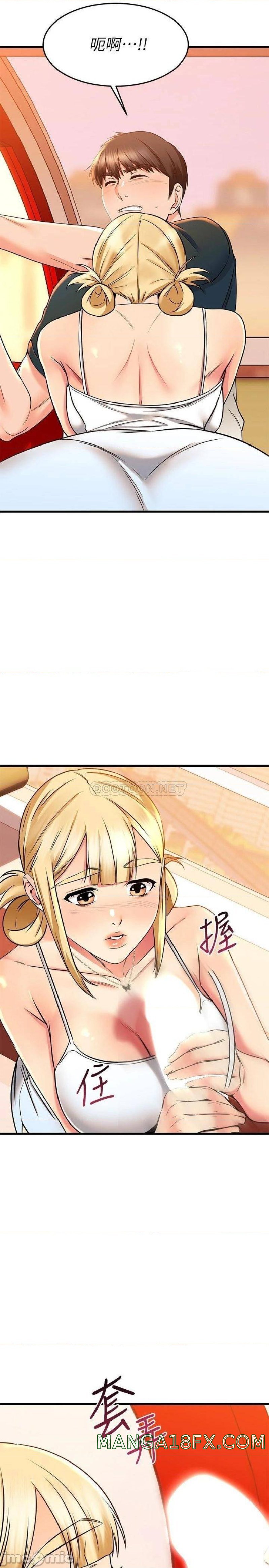 A Seven Year Girlfriend Raw - Chapter 55 Page 43