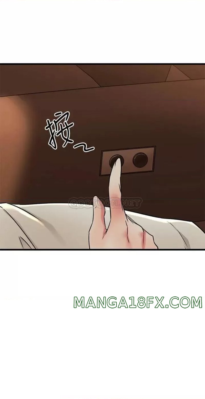 A Seven Year Girlfriend Raw - Chapter 56 Page 33