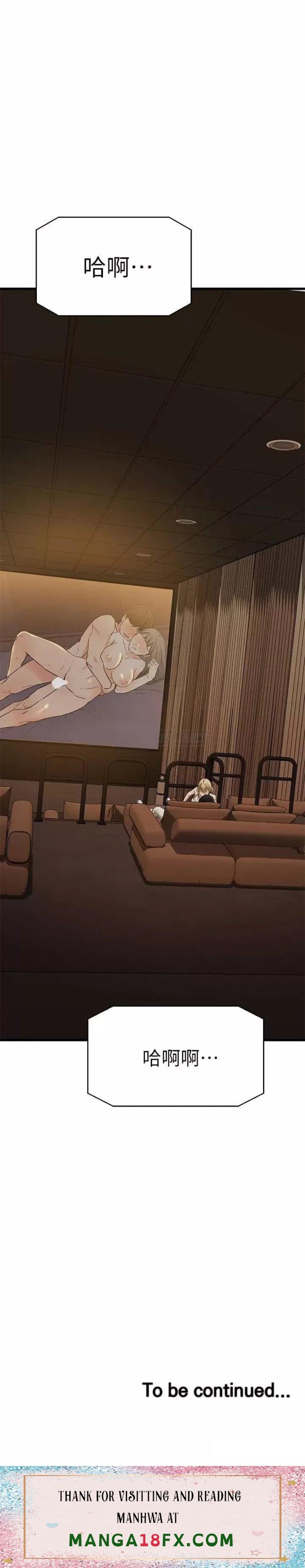 A Seven Year Girlfriend Raw - Chapter 56 Page 44