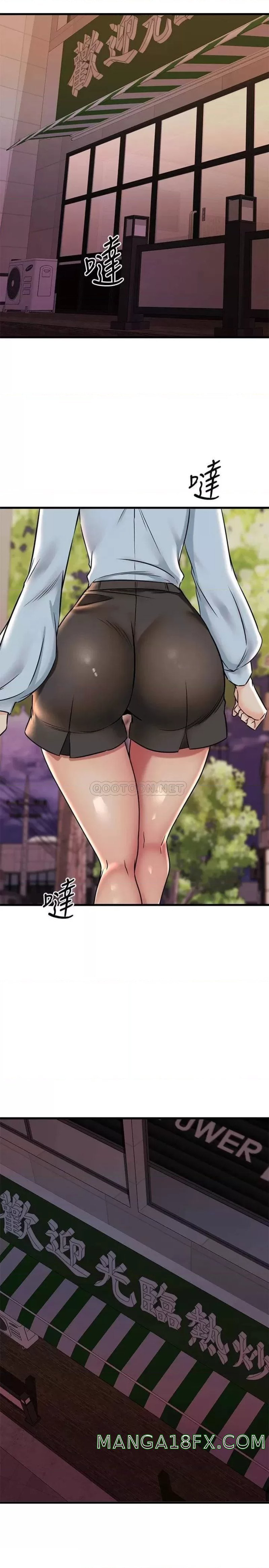 A Seven Year Girlfriend Raw - Chapter 61 Page 16