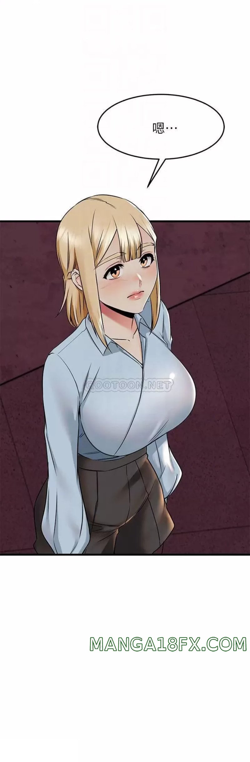 A Seven Year Girlfriend Raw - Chapter 61 Page 17