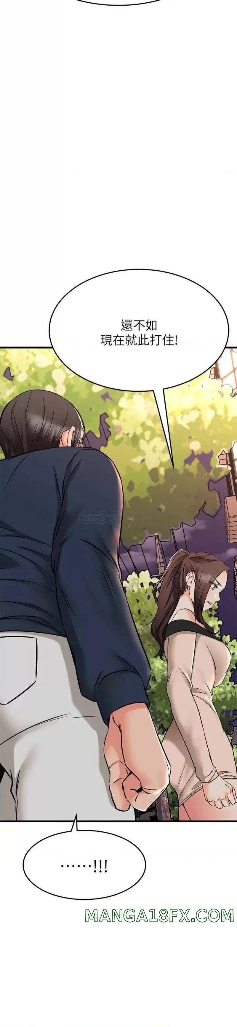 A Seven Year Girlfriend Raw - Chapter 61 Page 38